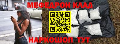 ECSTASY Бугуруслан