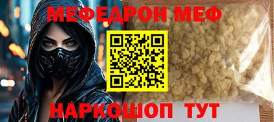 ECSTASY Бугуруслан