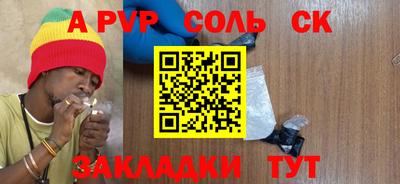 ECSTASY Бугуруслан
