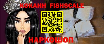 амф Будённовск