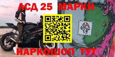 кокаин Бузулук