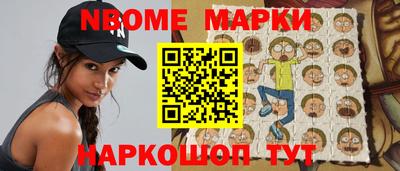 кокаин Бузулук