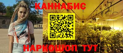 амф Будённовск