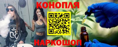 амф Будённовск