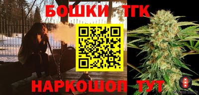 амф Будённовск