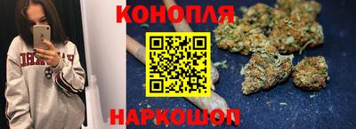 амф Будённовск