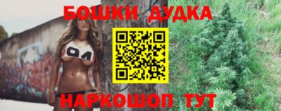 амф Будённовск