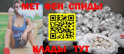 ECSTASY Бугуруслан