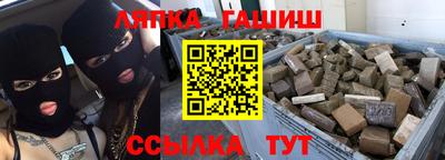 ECSTASY Бугуруслан