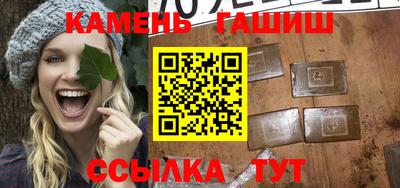 ECSTASY Бугуруслан