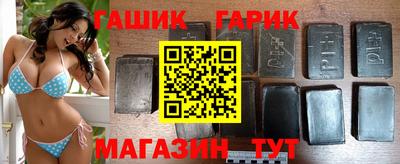 амф Будённовск