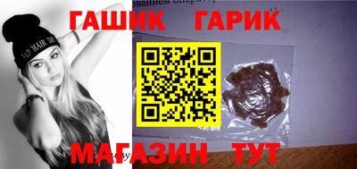 амф Будённовск