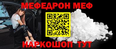 ECSTASY Бугуруслан