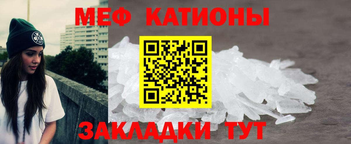 Меф кристаллы  Экстази  Cocaine  Саянск  Марихуана  ГАШ  Вход с VPN 
